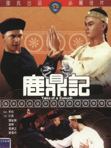 老杜影院追剧免费高清