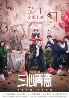 国产日韩欧美精品