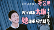 恋人们的爱