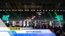 我的韩老师