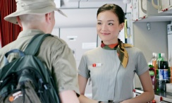 婷婷激情亚洲