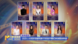 偷拍美女尿尿
