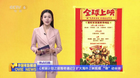 一个人的www