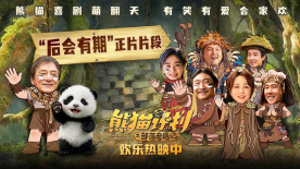 亚洲va欧美va天堂v国产综合