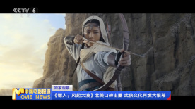 亚洲欧美在线综合一区二区三区