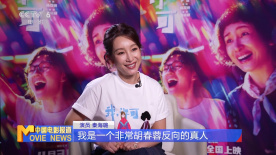 亚洲视频在线观看免费
