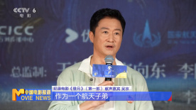 亚洲国产精品电影在线观看