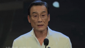特殊的友情
