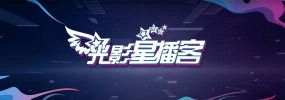 老师的被到爽羞羞动漫