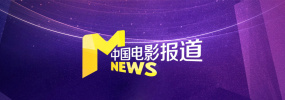 臀部漂亮的同事