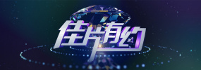 国产99久