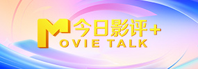 国产成人精品免费视频大全可播放的