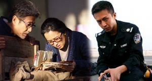 国产久热香蕉在线观看