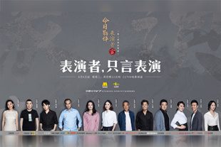 亚洲xxx在线