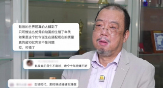 h国产在线观看