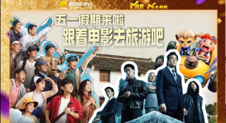 怡红院免费的全部视频国产a