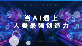 爱爱小视频成人免费
