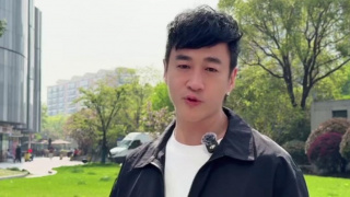 91香蕉国产线观看免费茄子