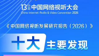 30多岁的小妈
