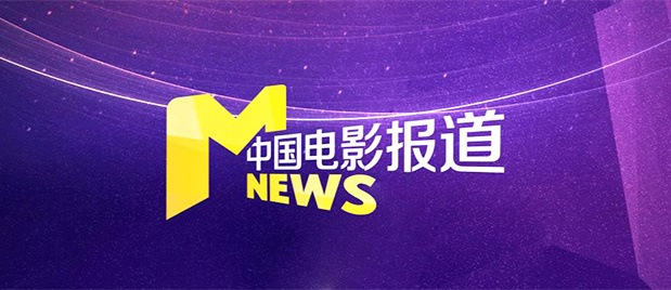 精品国产一二三区