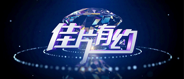 男生和女生叉叉叉