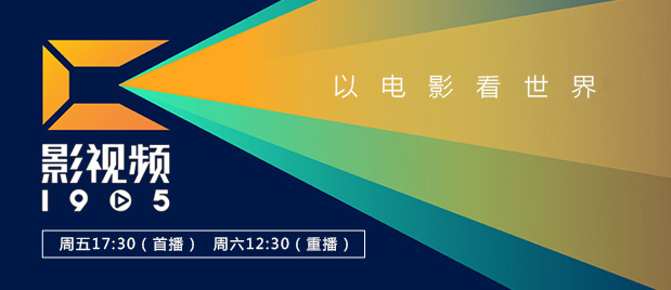 欧美日韩高清影院
