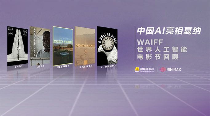 噜噜噜噜天天狠狠