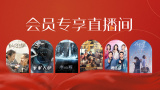 激情丁香开心久久综合