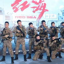 国产国语在线播放视频