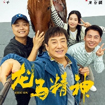 久久久久97国产精华液